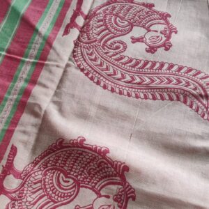 Product 5